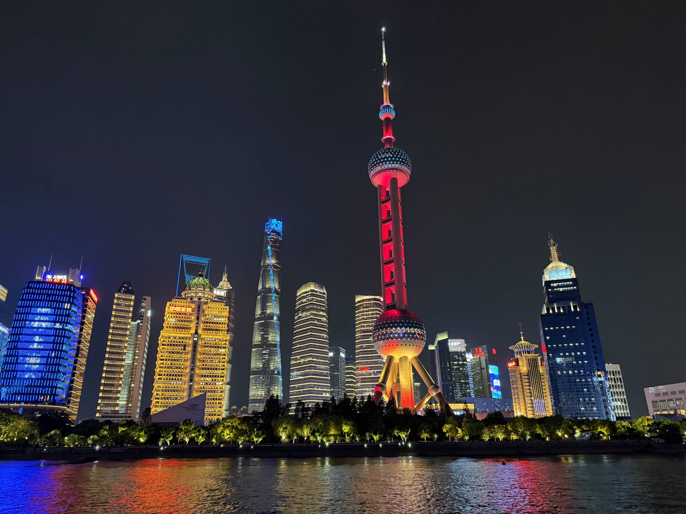 Night photo of Shanghai
