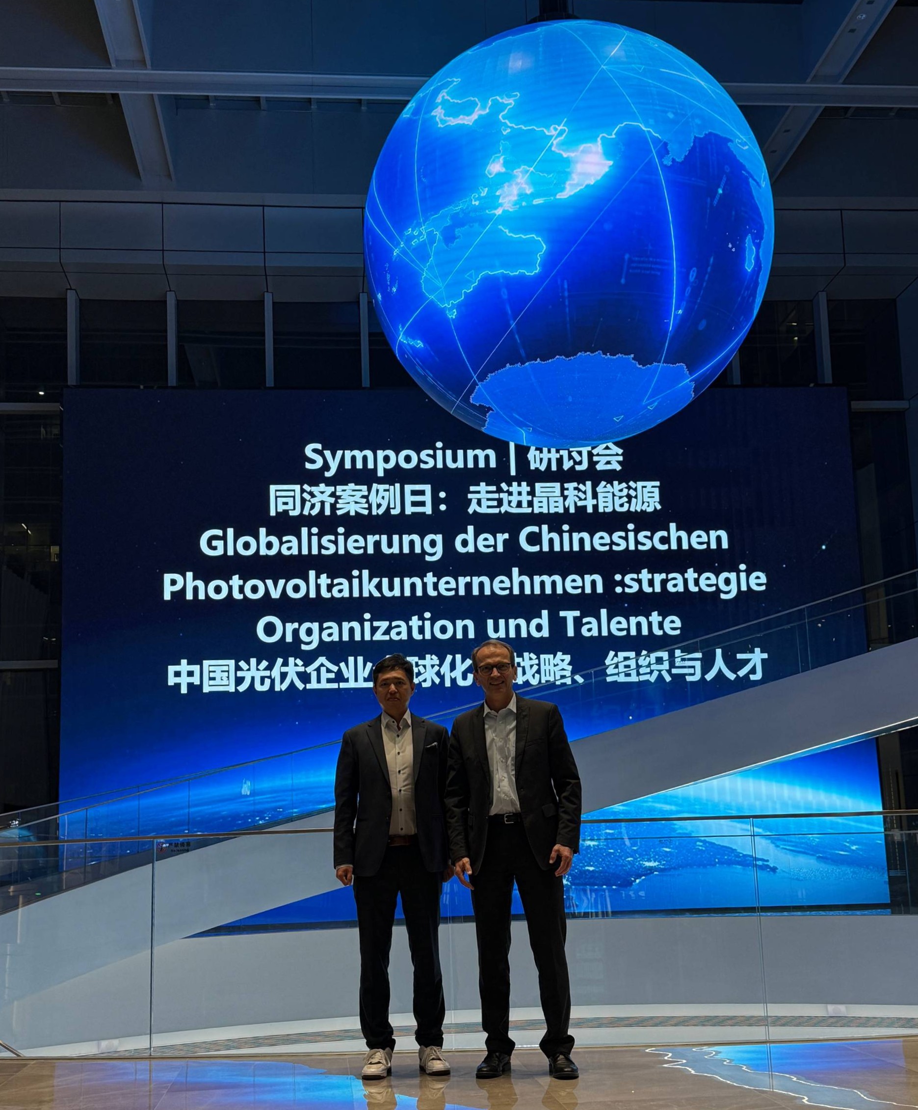 Prof. Dr. Stephan Wagner at JinkoSolar